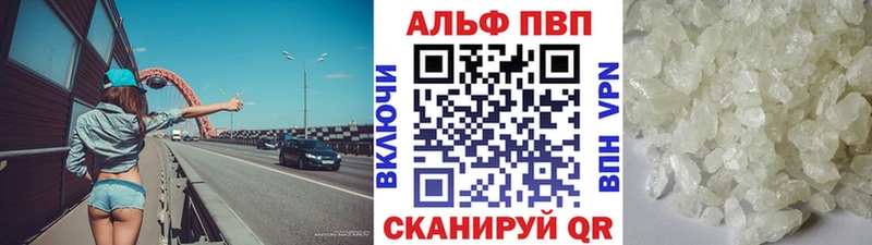 blacksprut ONION  Гдов  Alfa_PVP крисы CK 