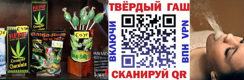 Canna-Cookies марихуана  Гдов 