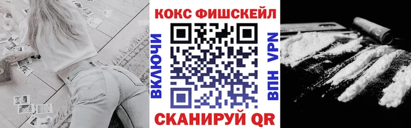 КОКАИН 98% Гдов