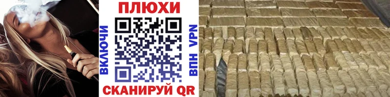 ОМГ ОМГ ТОР  Гдов  ГАШ ice o lator  как найти  