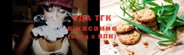 Альфа ПВП Баксан