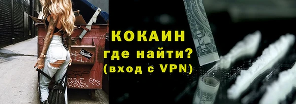 гидропоника Балабаново