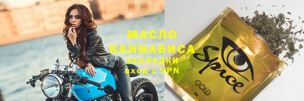 амф Балахна