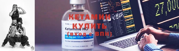 гидропоника Балабаново