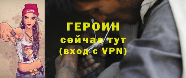 гидропоника Балабаново