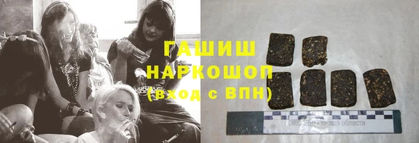 амф Балахна