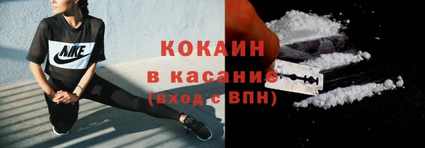 амф Балахна