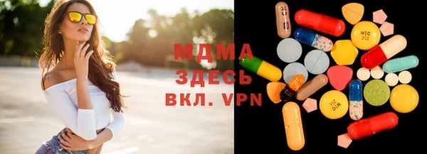 гидропоника Балабаново
