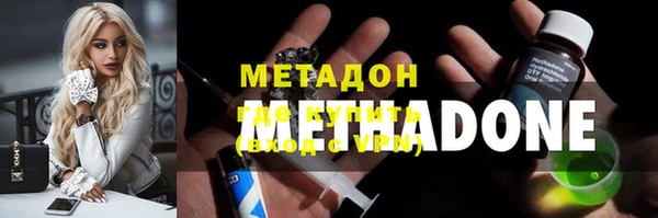 Альфа ПВП Баксан
