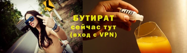 гидропоника Балабаново