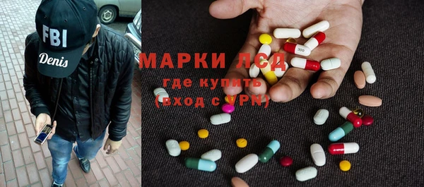 гидропоника Балабаново