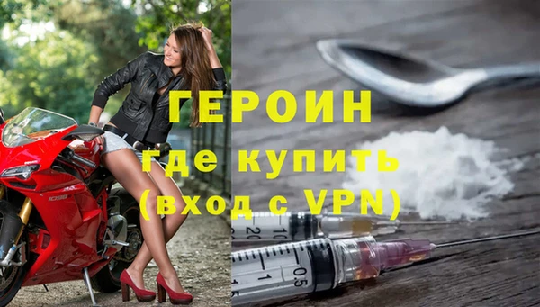 гидропоника Балабаново