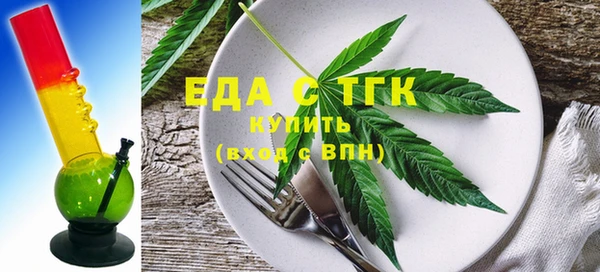 гидропоника Балабаново