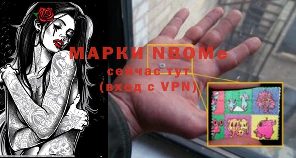 гидропоника Балабаново
