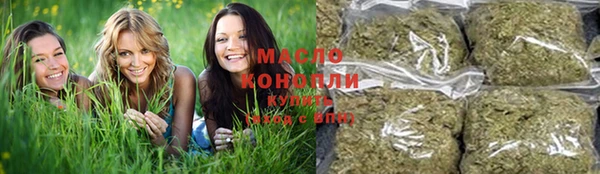 амф Балахна