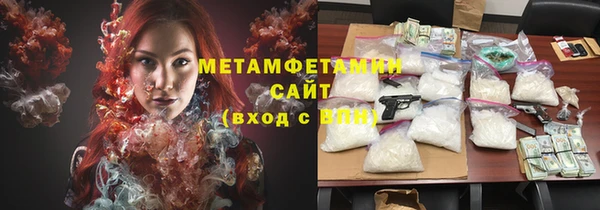 гидропоника Балабаново