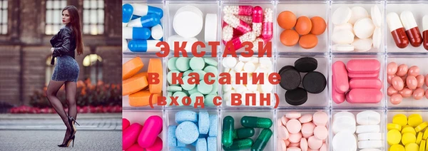 гидропоника Балабаново