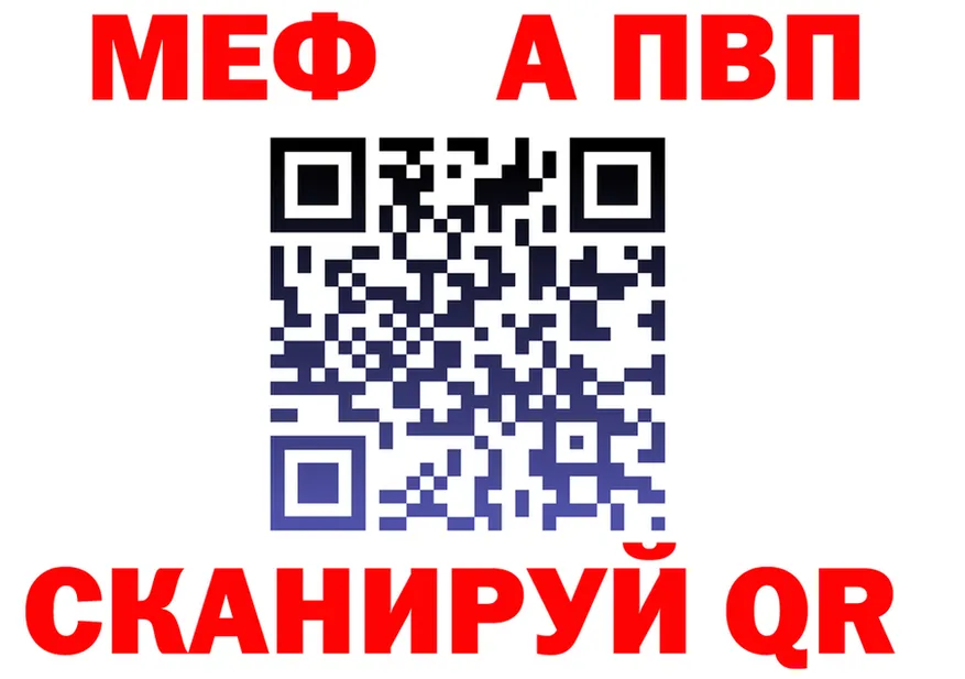 A-PVP СК КРИС ТОР площадка omg Гдов